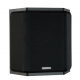 Monitor Audio Bronze FX 6G (czarny) - raty 20x0% lub oferta specjalna!